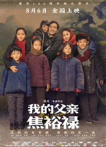 伦理资源站